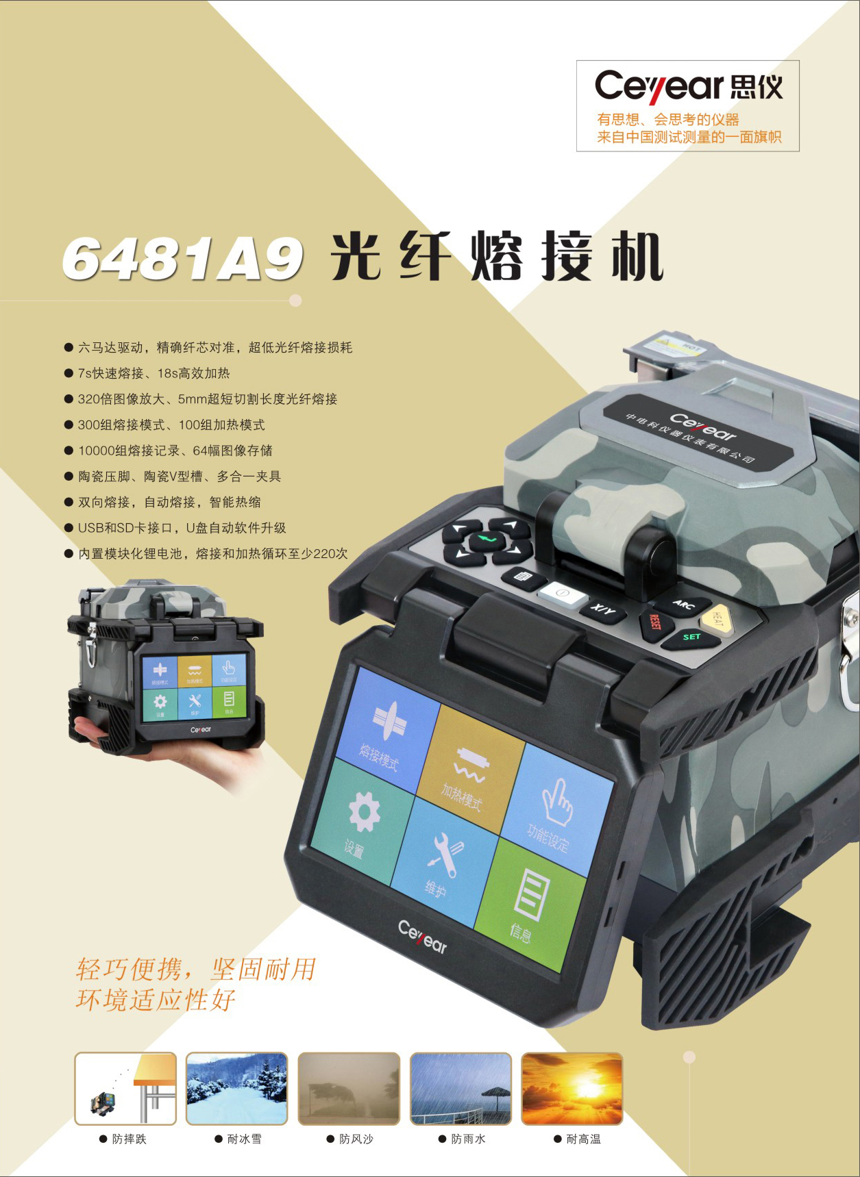 微信圖片12312.jpg